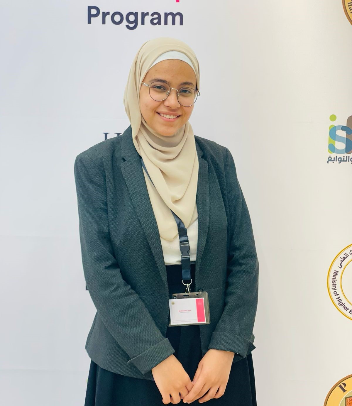 Maryam Abdelmaged
